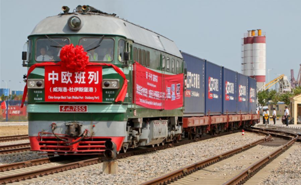 China Rail Freight
