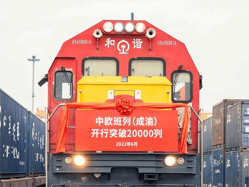 Rail Freight From China