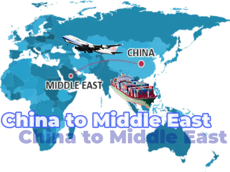 China To Middle East Shipping Service
