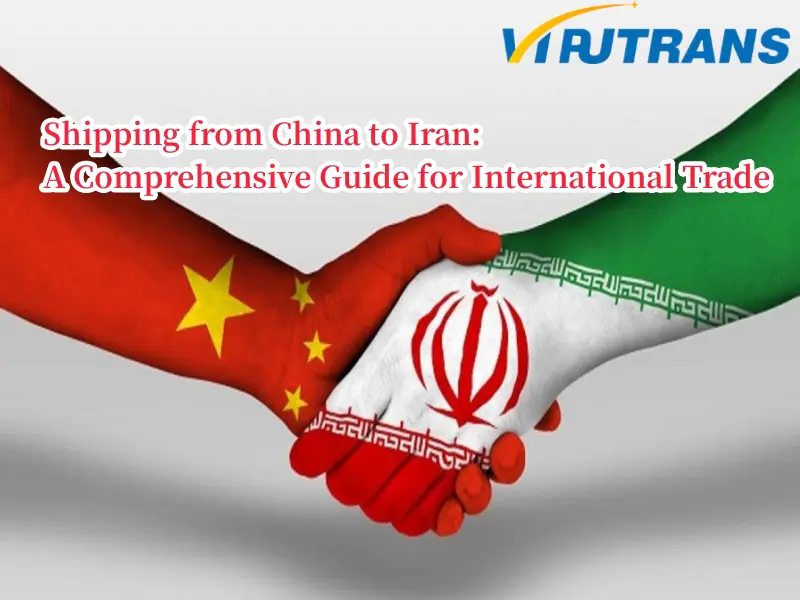 Shipping from China to Iran