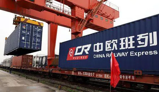 FCL&LCL Railway from China to Russia,Europe
