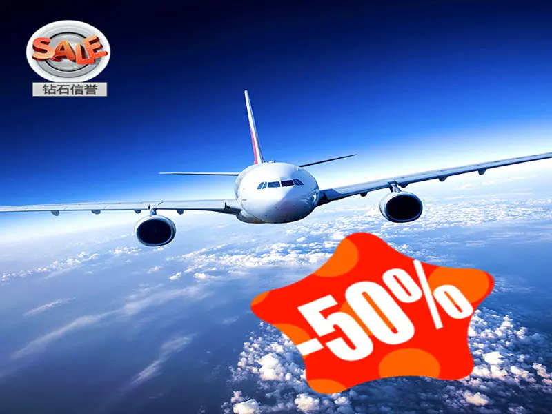 AIR FREIGHT FROM CHINA TO USA